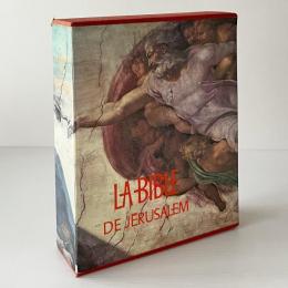 La Bible De Jerusalem