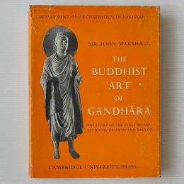 The Buddhist Art of Gandhara