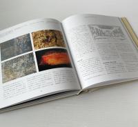 レオナルド最後の晩餐