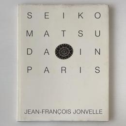 SEIKO MATSUDA IN PARIS 松田聖子 写真集