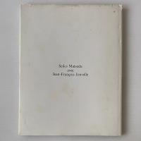 SEIKO MATSUDA IN PARIS 松田聖子 写真集