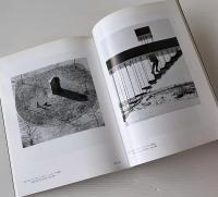 写真展 アンドレ・ケルテス：まなざしの美学