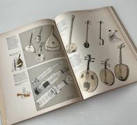 Musical Instruments of the World: An Illustrated Encyclopedia