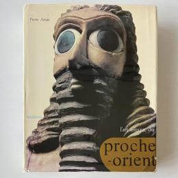 L'Art antique du Proche-Orient