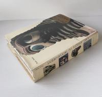 L'Art antique du Proche-Orient