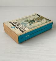 Enquiry Concerning Political Justice and Its Influence on Modern Morals and Happiness