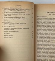 New Horizons in Linguistics