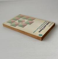 Order and Chaos: Laws of Energy and Entropy