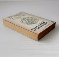 Mathematics in Western Culture