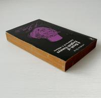 A Book of English Essays