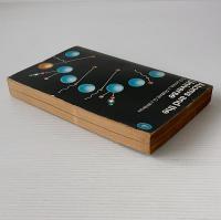 Atoms and the Universe