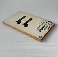 Two Short Accounts of Psycho-Analysis: Five Lectures On Psycho-Analysis & the Question of Lay Analysis