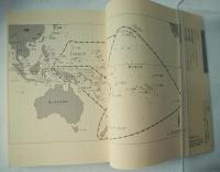 海を渡ったモンゴロイド : 太平洋と日本への道