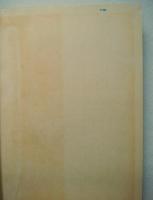 デューイ研究 : デューイ来日五十周年記念論文集