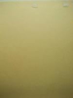 永平寺の聯と額