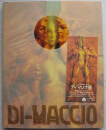 ジェラール・ディマシオ展 : フランス幻想絵画の鬼才 : 1992-93