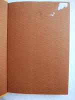 日野富子とその時代