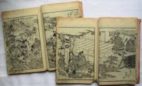 日本百将伝一夕話 全12冊