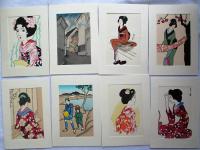 夢二絵葉書集