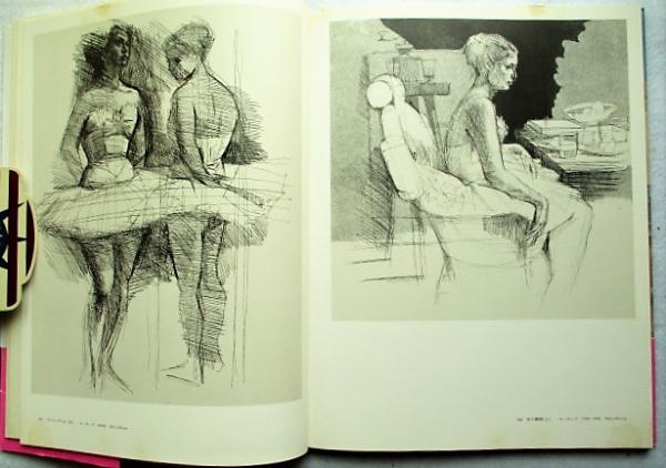 スーパーセール 50％（福袋 小磯良平 : 裸婦・踊り子(小磯良平 画) / 古本、中古本、古書籍 絵画