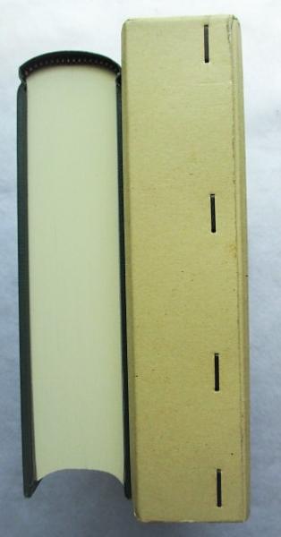 兵庫県の考古学 地域考古学叢書(村川行弘 編) / 古本、中古本