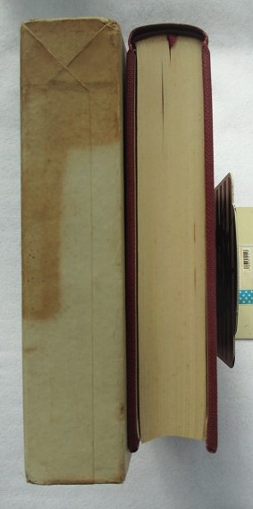 明治文学全集10 三遊亭円朝集(三遊亭円朝) / 古本、中古本、古書籍の
