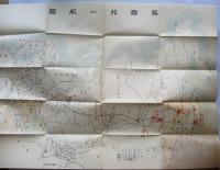 日蘇戦ふ可き乎   付図