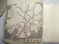 滿洲