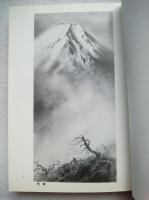 雪月花 : 美への思索