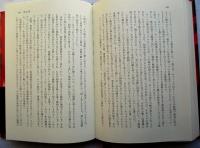欲望と幻想の市場 : 伝説の投機王リバモア