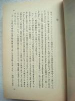 ヌアー族の宗教