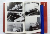 落日の日本艦隊 : 体験的・連合艦隊始末記