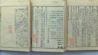 河内名所圖會