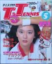 　ティーティー　　創刊号