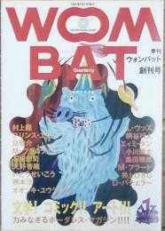 ＷＯＷＢＡＴ　　創刊号