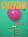 月刊カレンダー　　創刊号