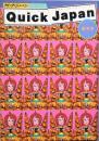 Ｑｕｉｃｋ Ｊａｐａｎ　　創刊号