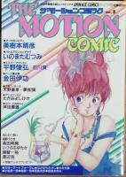 ＴＨＥ ＭＯＴＩＯＮ ＣＯＭＩＣ　