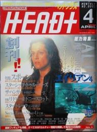 ＨＥＡＤ＋　創刊！！