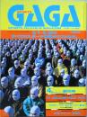 ＳＰＯＲＴＳ　ＧＡＧＡ　　創刊号