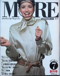 ＭＯＲＥ   創刊号