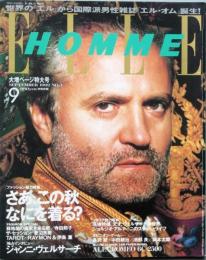 ＥＬＬＥ ＨＯＭＭＥ 　3号　