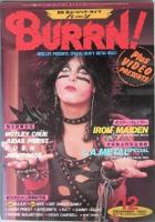 ＢＵＲＲＮ！　　創刊号　