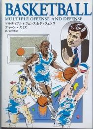 ＢＡＳＫＥＴＢＡＬＬ