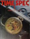 ＴＩＭＥ ＳＰＥＣ　Ｎｏ.１
