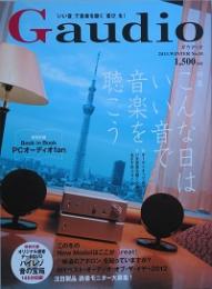 ガウディオ　Ｎｏ.０１