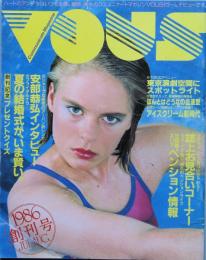 ＶＯＵＳ　　創刊号　