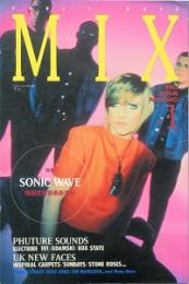 ＭＩＸ　 Ｖｏｌ.1