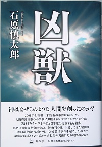 女性学年報 第21号(2000)