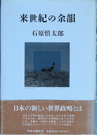 世界銃砲史 | 岩堂憲人 |本 | 通販 | Amazon